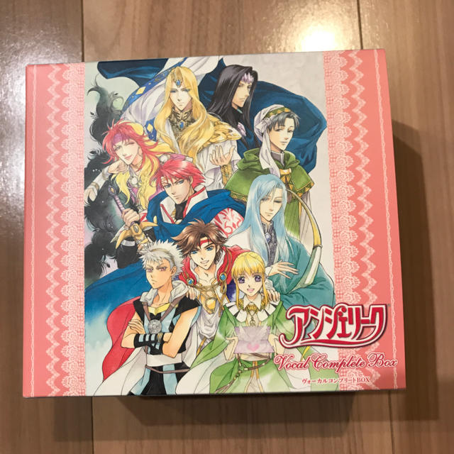 アンジェリーク」ヴォーカルコンプリートBOX CD アンジェリーク」ヴォーカルコンプリートBOX CD