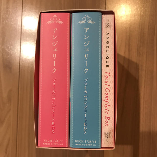 アンジェリーク」ヴォーカルコンプリートBOX CD アンジェリーク」ヴォーカルコンプリートBOX CD