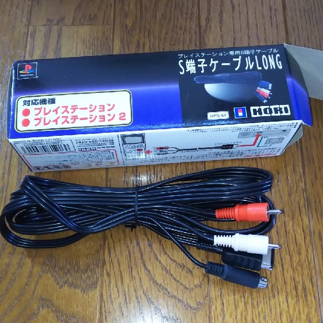 PS2 ケーブル