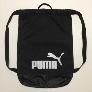 プーマ(PUMA)の新品☆未使用 ナップサック(バッグパック/リュック)