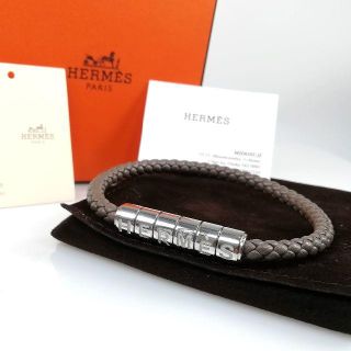 エルメス(Hermes)の新品 エルメス レザー ブレスレット ゴリアテ グレー 19年7月購入 YL56(ブレスレット)