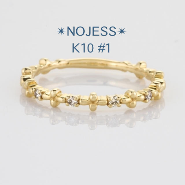 NOJESS(ノジェス)のNOJESS ノジェス K10 ダイヤモンド ミモザ リング #1 レディースのアクセサリー(リング(指輪))の商品写真