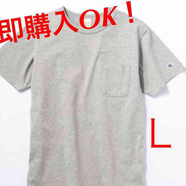 Champion(チャンピオン)の☆チャンピオン 無地ポケット Tシャツ メンズのトップス(Tシャツ/カットソー(半袖/袖なし))の商品写真