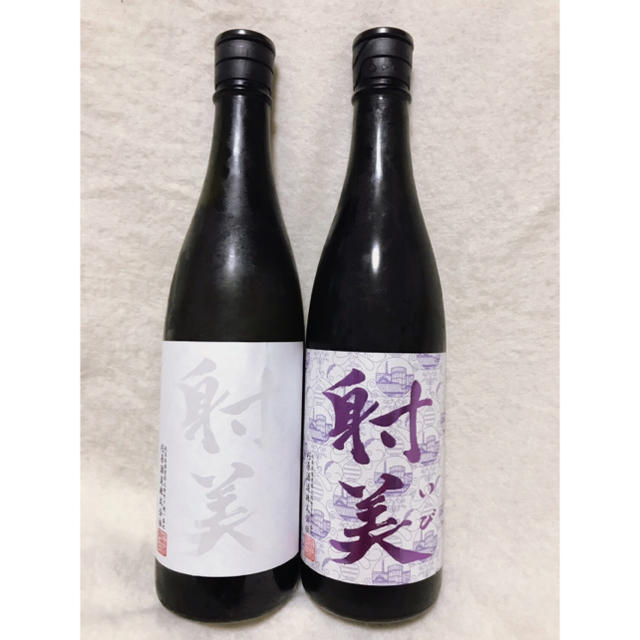 射美 新元号限定酒 720ml ☆ WHITE 射美 無濾過生原酒 720ml の通販 by ぶちこ☆'s shop｜ラクマ