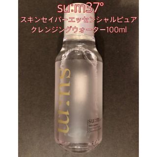 スム(su:m37°)のsum:37° スム スキンセイバー クレンジングウォーター100ml(クレンジング/メイク落とし)