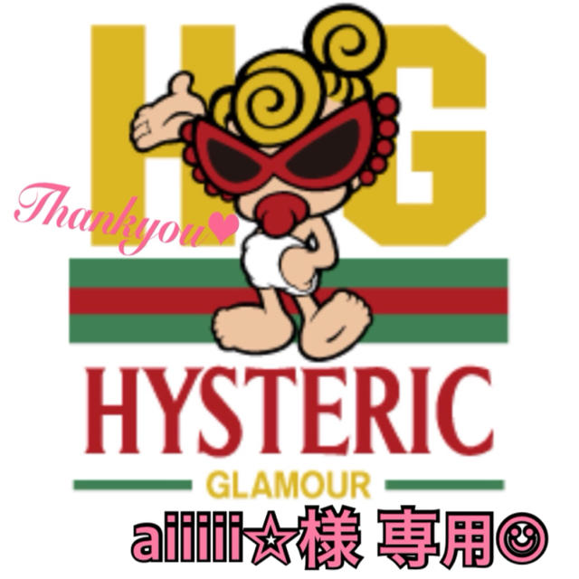 【専用】HYSTERIC MINI ヒステリックミニ 70，80セット♡