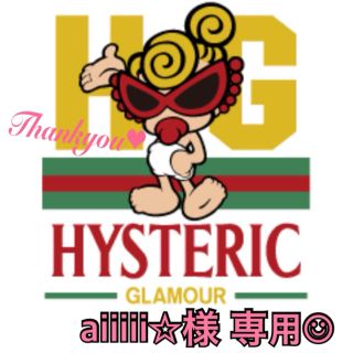 ヒステリックミニ(HYSTERIC MINI)の【専用】HYSTERIC MINI ヒステリックミニ 70,80セット♡(その他)