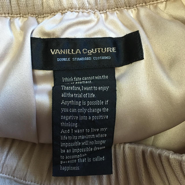 DOUBLE STANDARD CLOTHING(ダブルスタンダードクロージング)の専用 vanilla couture チュールスカート ピンクベージュ レディースのスカート(ひざ丈スカート)の商品写真