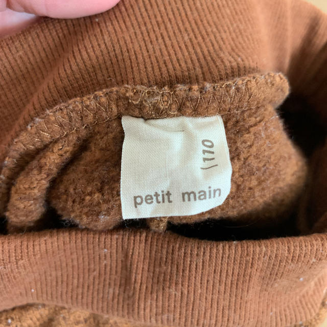 petit main(プティマイン)のプティマイン パンツ キッズ/ベビー/マタニティのキッズ服男の子用(90cm~)(パンツ/スパッツ)の商品写真