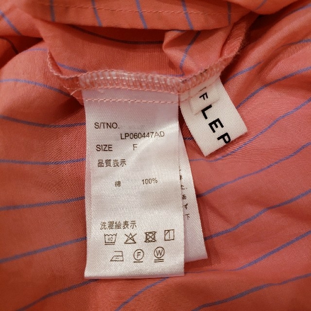 LEPSIM(レプシィム)のLEPSIM　スキッパーシャツ　ストライプ　ピンク　フリーサイズ レディースのトップス(シャツ/ブラウス(長袖/七分))の商品写真