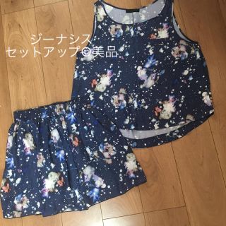 ジーナシス(JEANASIS)の着1美品★ジーナシス★宇宙 セットアップ★ブルー 青 ワンピ 夏 海(ひざ丈ワンピース)