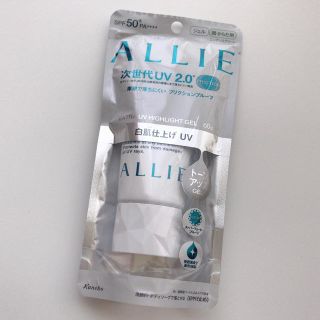 アリィー(ALLIE)のALLIE エクストラUV ハイライトジェル 60g(日焼け止め/サンオイル)