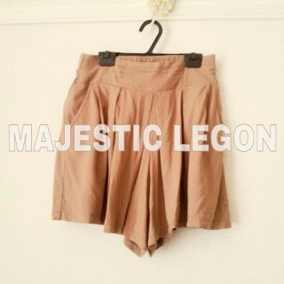 マジェスティックレゴン(MAJESTIC LEGON)の送込 MAJESTICLEGON (ショートパンツ)