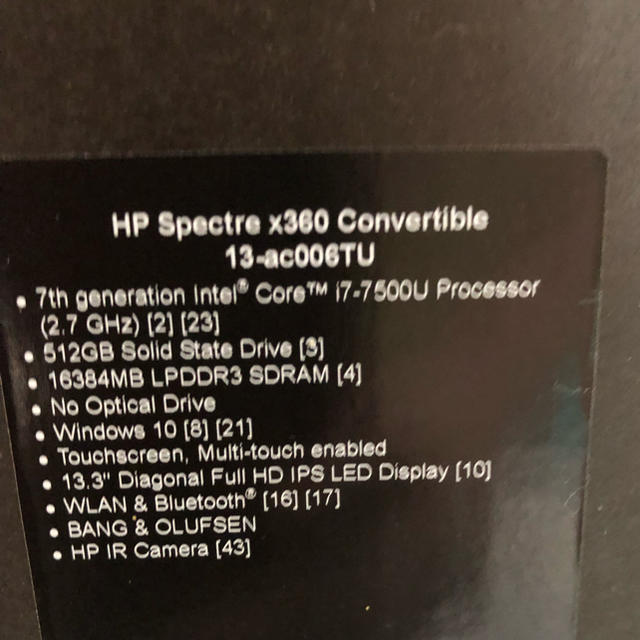 HP(ヒューレットパッカード)のHP Spectre x360 i7-7500U SSD512GBメモリ16GB スマホ/家電/カメラのPC/タブレット(ノートPC)の商品写真