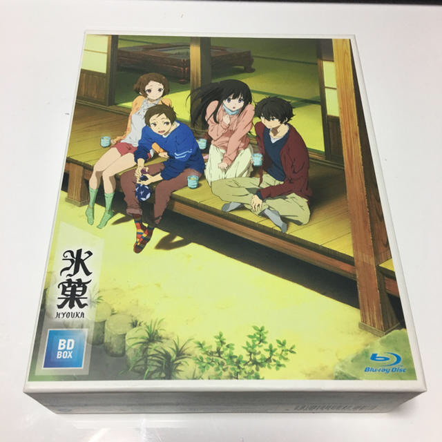 tomo　美品 氷菓 Blu-ray BOX (BD-BOX)DVD