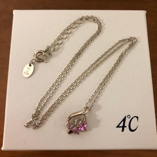 ヨンドシー(4℃)の4℃ネックレス(ネックレス)