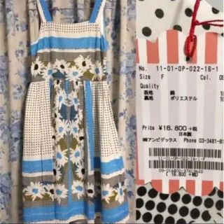 ドットアンドストライプスチャイルドウーマン(Dot&Stripes CHILDWOMAN)の☆完売品☆Dot and Stripes CHILD WOMEN ワンピース(ひざ丈ワンピース)