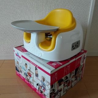 Bumbo　マルチシート(その他)