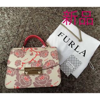 フルラ(Furla)の値下げ【新品】フルラ  チェーンショルダーバッグ(花柄ピンク系柄入り)(ショルダーバッグ)