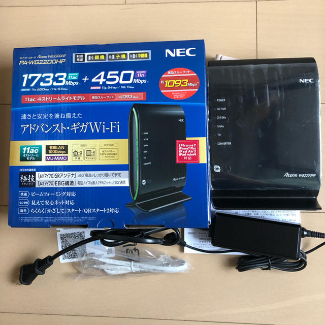 NEC(エヌイーシー)のNEC Aterm PA-WG2200HP スマホ/家電/カメラのPC/タブレット(PC周辺機器)の商品写真