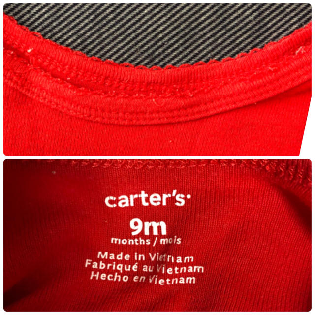 carter's(カーターズ)のcartar's カーターズ 9m 70㎝  ロンパース ズボン キッズ/ベビー/マタニティのベビー服(~85cm)(パンツ)の商品写真