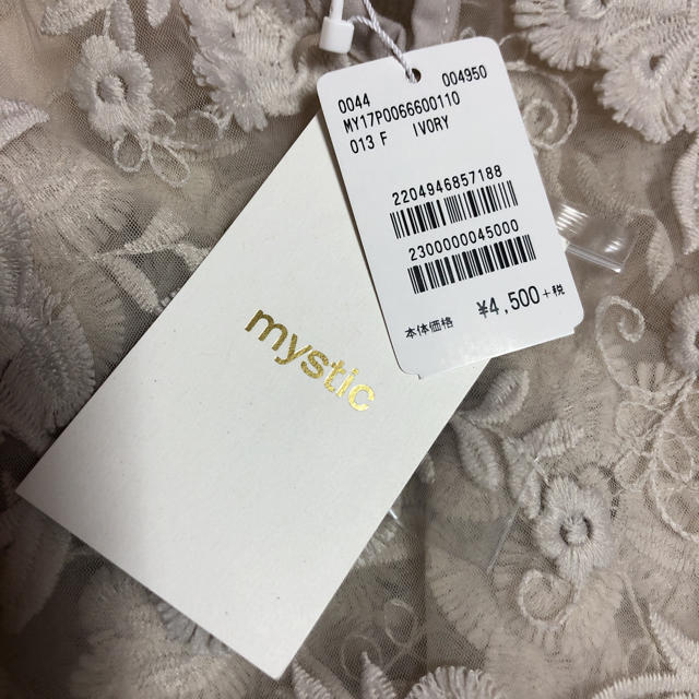 mystic(ミスティック)のrie様 レディースのトップス(シャツ/ブラウス(半袖/袖なし))の商品写真