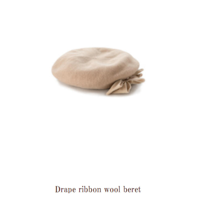 若者の大愛商品 JaneMarple - beret wool ribbon drape ハンチング/ベレー帽