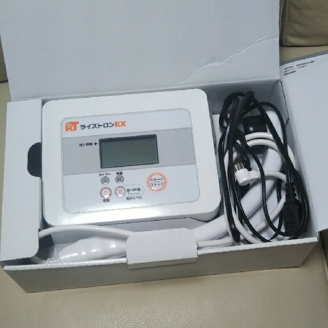 再追加販売 SALE ライズトロンEX - 通販 - motelparati.com.br