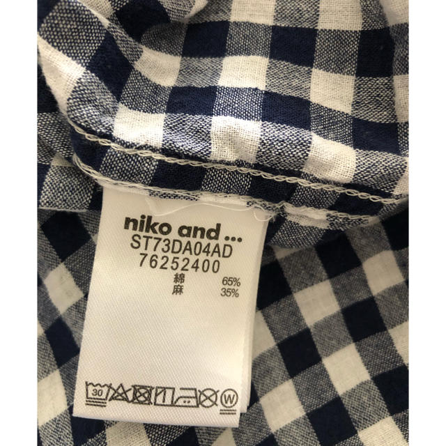 niko and...(ニコアンド)のニコアンド  コットンリネン チェックシャツ 綿麻 美品 レディースのトップス(シャツ/ブラウス(長袖/七分))の商品写真