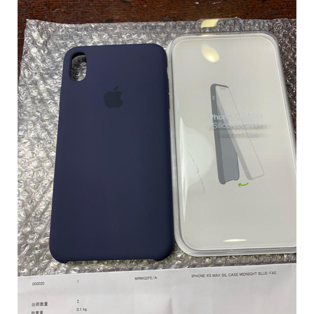 Apple(アップル)のROBIN4679様 i Phone XS MAX 純正ケース シリコン  スマホ/家電/カメラのスマホアクセサリー(iPhoneケース)の商品写真