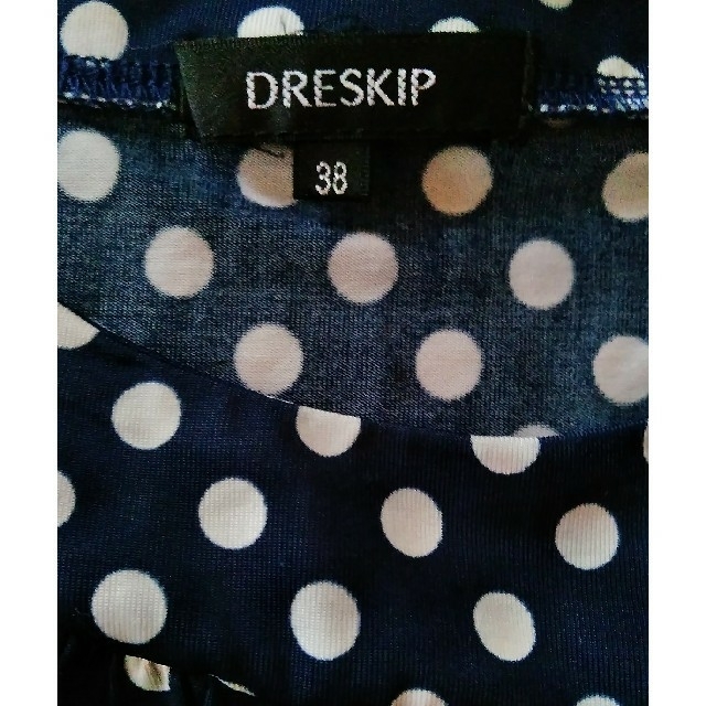 DRESKIP(ドレスキップ)のワンピース・チュニック丈カットソー レディースのワンピース(ひざ丈ワンピース)の商品写真