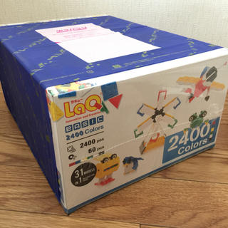 m&m4914様専用【新品】LaQ ベーシック2400 カラーズ(知育玩具)