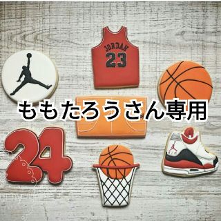 ナイキ(NIKE)の団子茶屋さん専用(スニーカー)