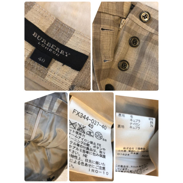 BURBERRY(バーバリー)の超美品本物バーバリーBurberry上質ウール混スカート♫ レディースのスカート(ひざ丈スカート)の商品写真