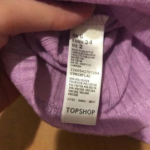 TOPSHOP(トップショップ)の値下げ TOPSHOP ショート丈T レディースのトップス(Tシャツ(半袖/袖なし))の商品写真