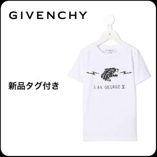 ジバンシィ(GIVENCHY)の新品♡Ｔシャツ MSGM DIESEL ARMANI FENDI GUCCI(Tシャツ/カットソー)