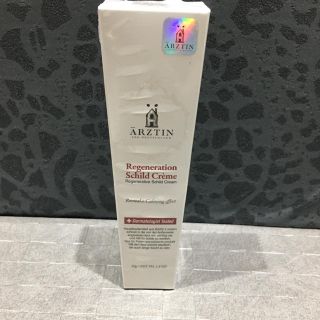 《Joey様専用》シルククリーム  50ml  韓国(美容液)