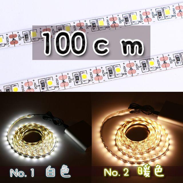 【No.2 暖色】LED ストリング 100cm USBケーブル 5V電源ライト インテリア/住まい/日用品のライト/照明/LED(天井照明)の商品写真