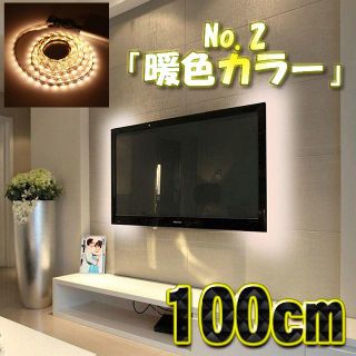 【No.2 暖色】LED ストリング 100cm USBケーブル 5V電源ライト(天井照明)