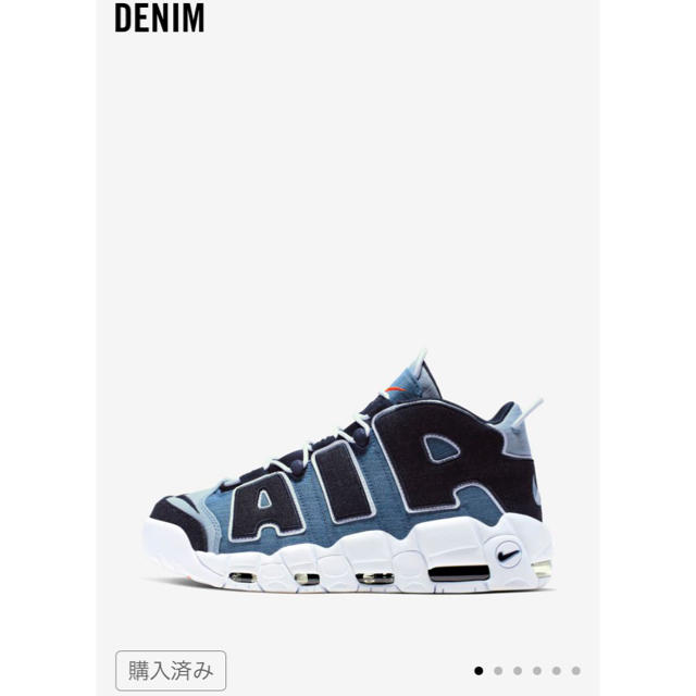 NIKE(ナイキ)のエアモアアップテンポ DENIM メンズの靴/シューズ(スニーカー)の商品写真