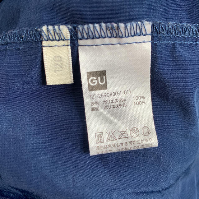 GU(ジーユー)の早い者勝ち‼️紺色リバーシブルスカート gu キッズ/ベビー/マタニティのキッズ服女の子用(90cm~)(スカート)の商品写真