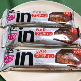 モリナガセイカ(森永製菓)のinバープロテイン ベイクドチョコ(プロテイン)