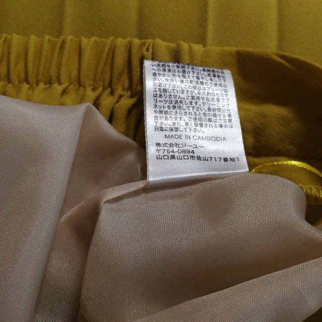 GU(ジーユー)のGU☆プリーツミディスカート レディースのスカート(ロングスカート)の商品写真