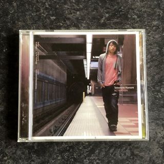 竹本健一 ACTIVATION(ポップス/ロック(邦楽))