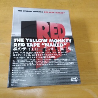 THE YELLOW MONKEY  RED TAPE NAKED 初回生産限定(ミュージック)