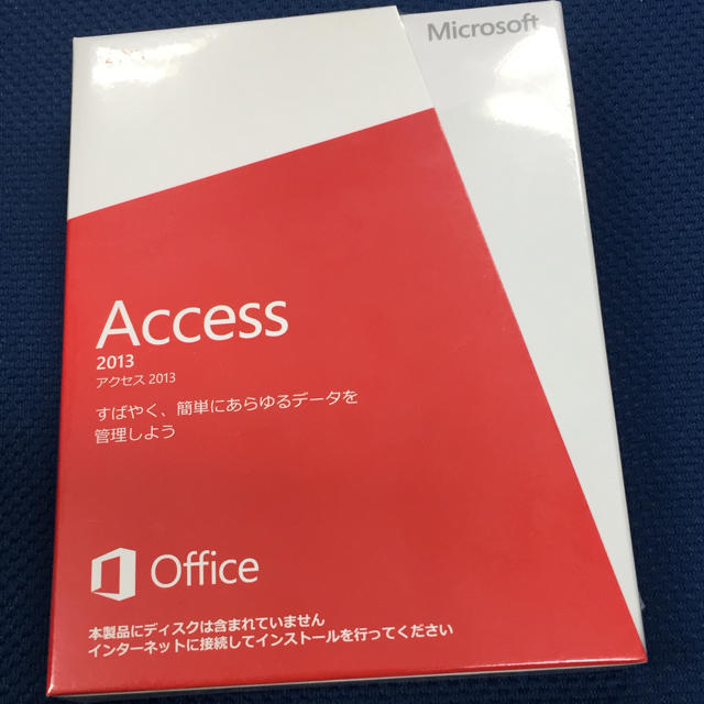 Microsoft Office Access 通常版