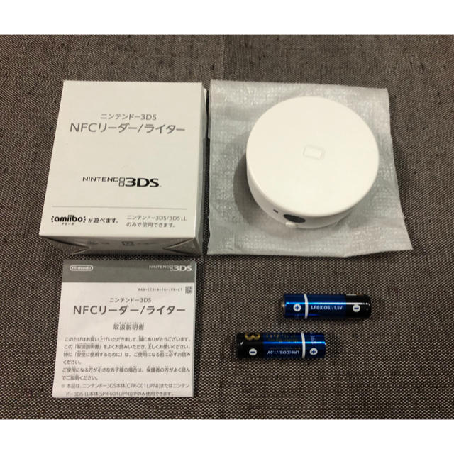 ニンテンドー3DS(ニンテンドー3DS)の美品 ニンテンドー 3DS NFC リーダー ライター ⑥ エンタメ/ホビーのゲームソフト/ゲーム機本体(その他)の商品写真