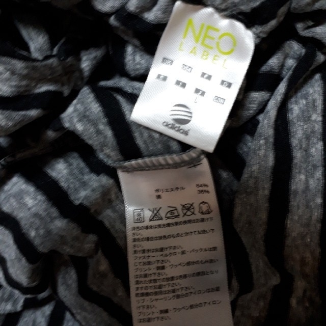 adidas(アディダス)のNo.1137♡adidas。neo♡ルームウェア♡ レディースのルームウェア/パジャマ(ルームウェア)の商品写真