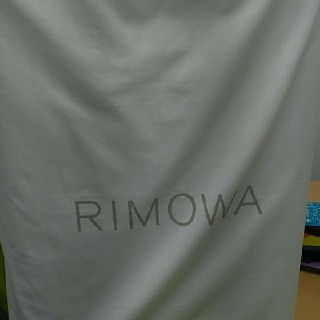 リモワ(RIMOWA)のいっつ様専用(トラベルバッグ/スーツケース)