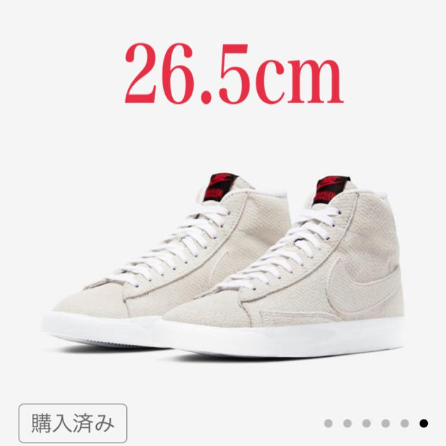 nike stranger things blazer ストレンジャーシングス